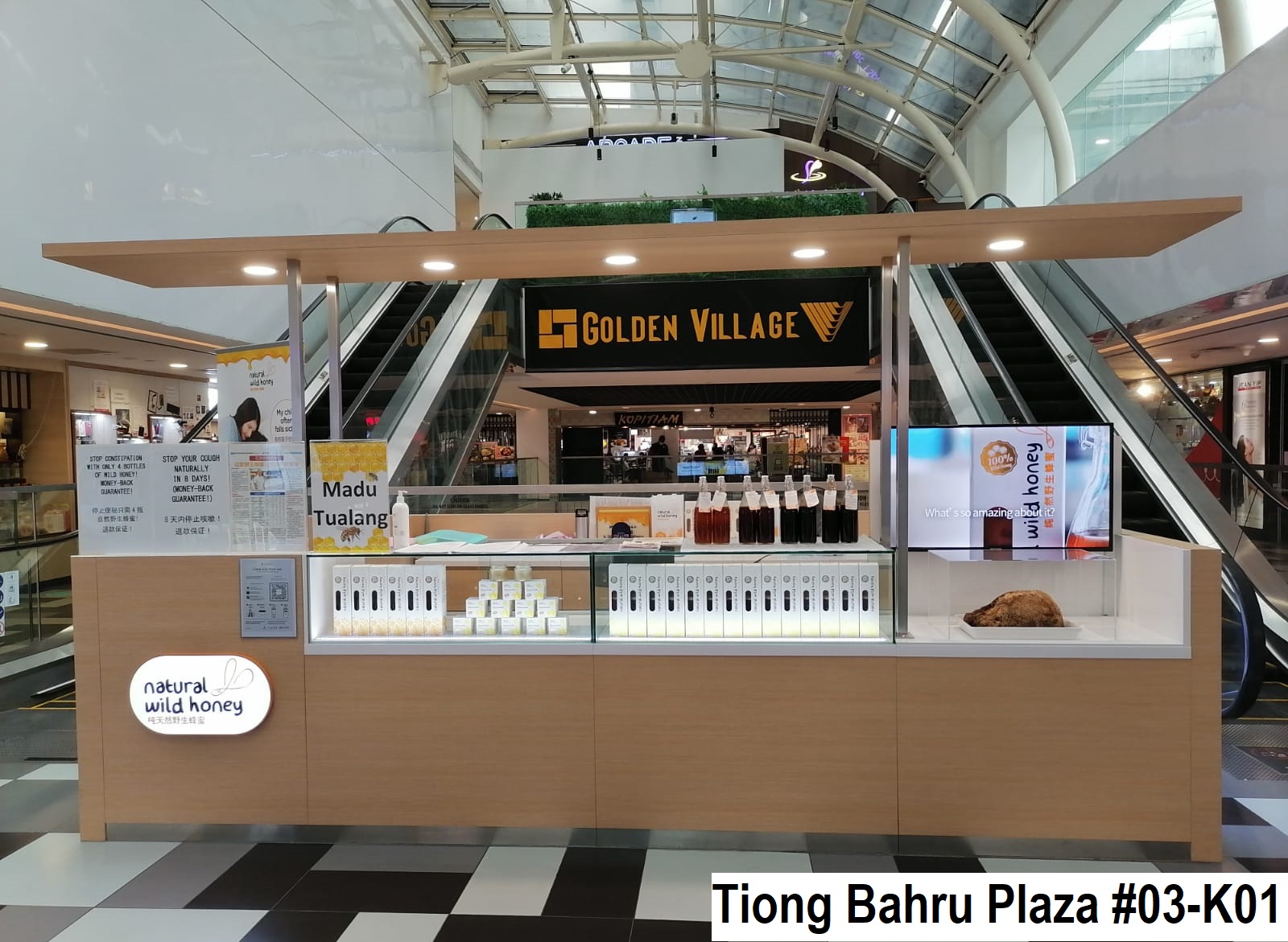 store image